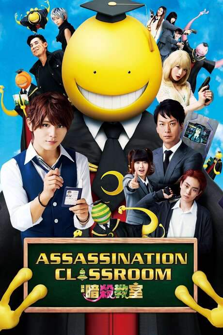 Assassination Classroom